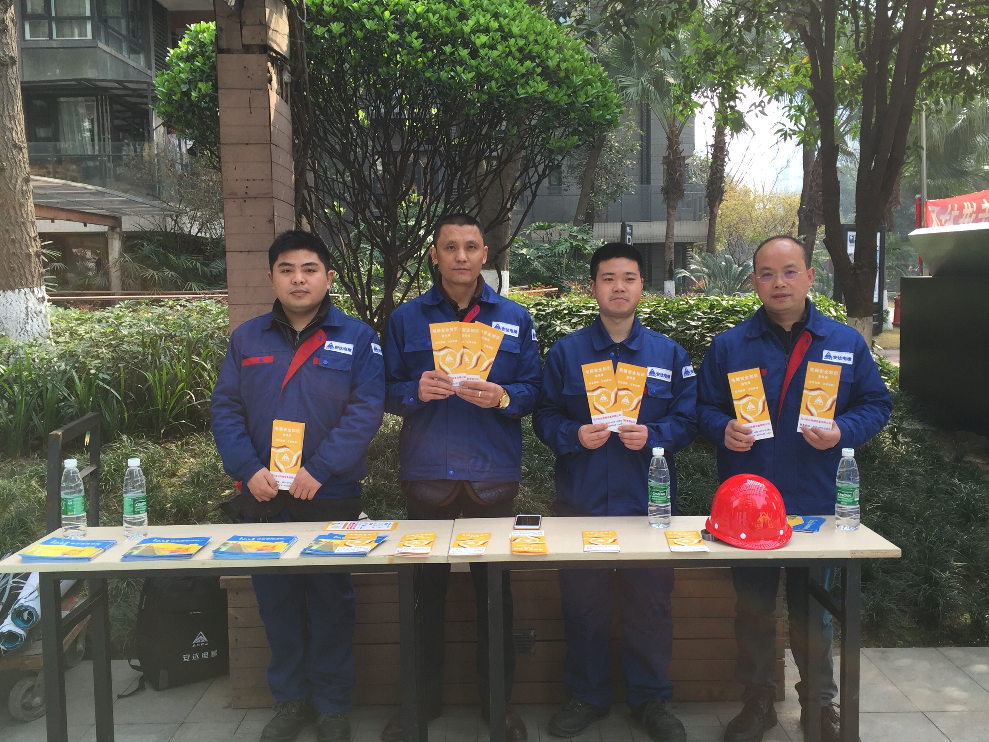 2025年澳门免费原料网