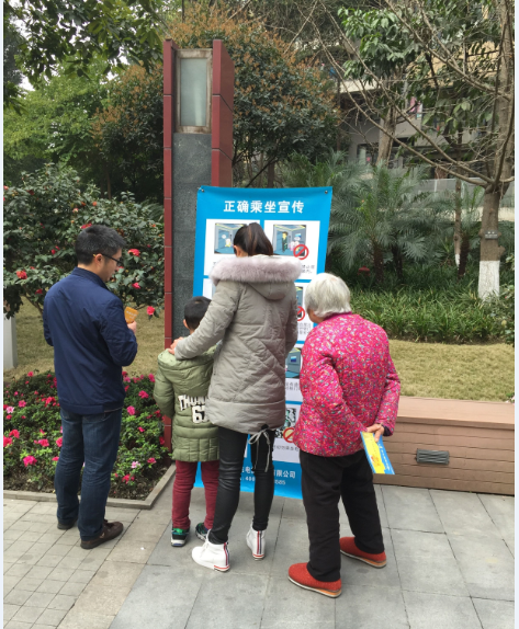 2025年澳门免费原料网