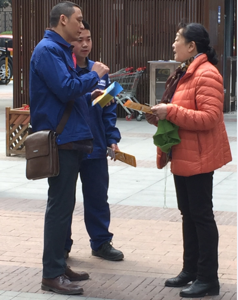 2025年澳门免费原料网