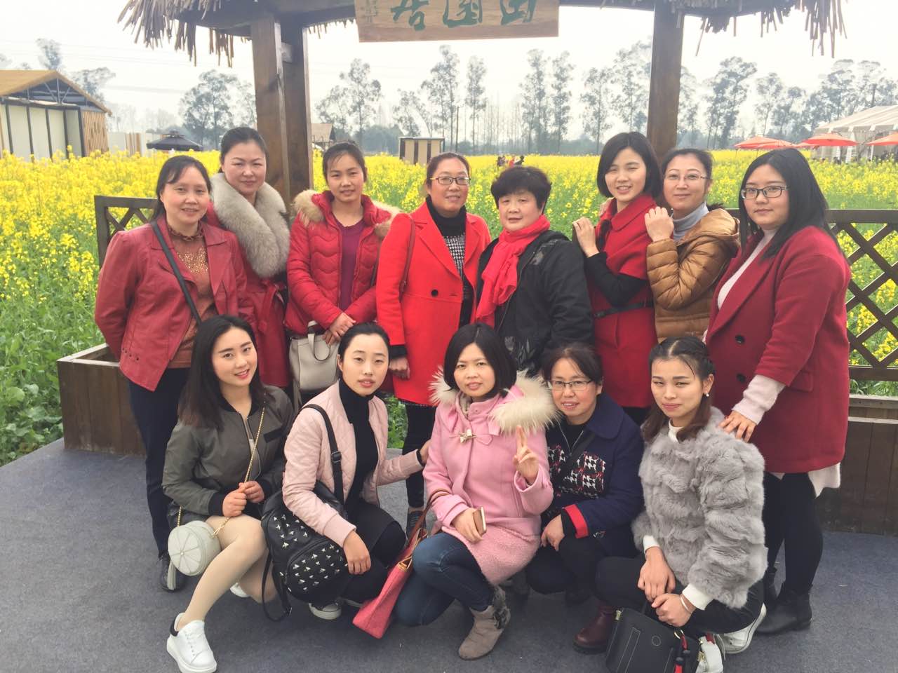 2025年澳门免费原料网