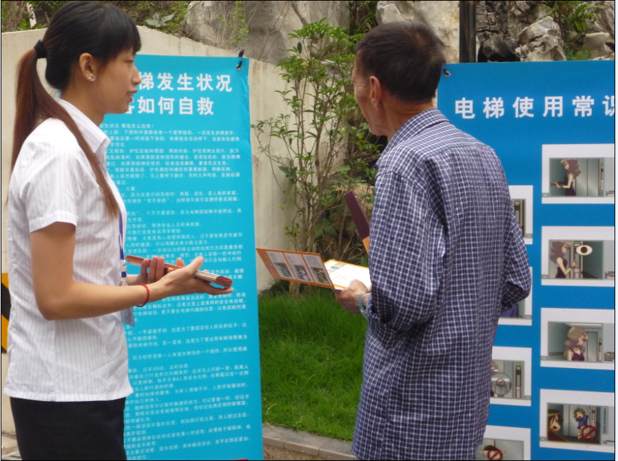 2025年澳门免费原料网