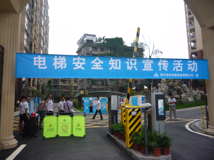 2025年澳门免费原料网