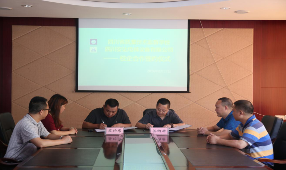 2025年澳门免费原料网