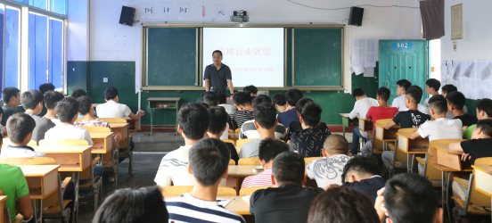 2025年澳门免费原料网