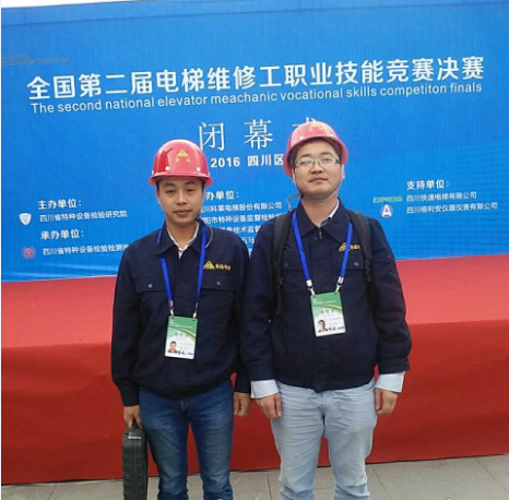 2025年澳门免费原料网