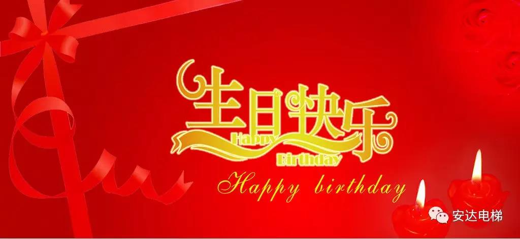 2025年澳门免费原料网