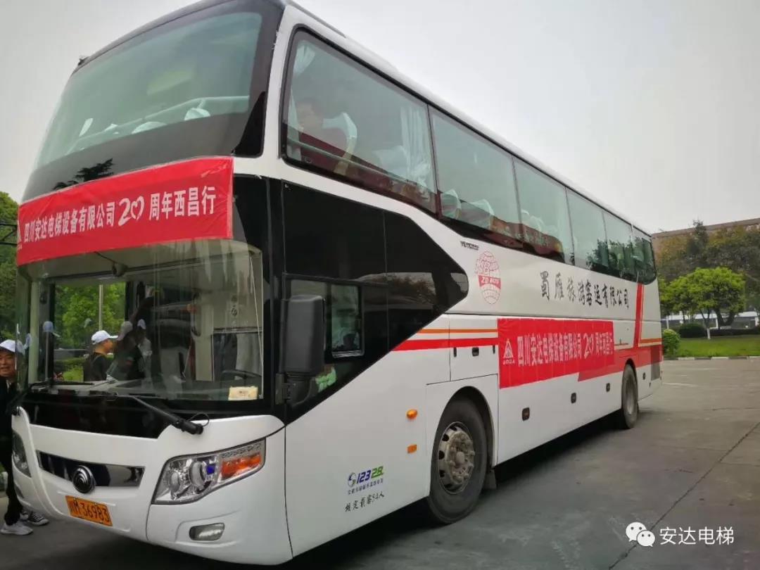 2025年澳门免费原料网