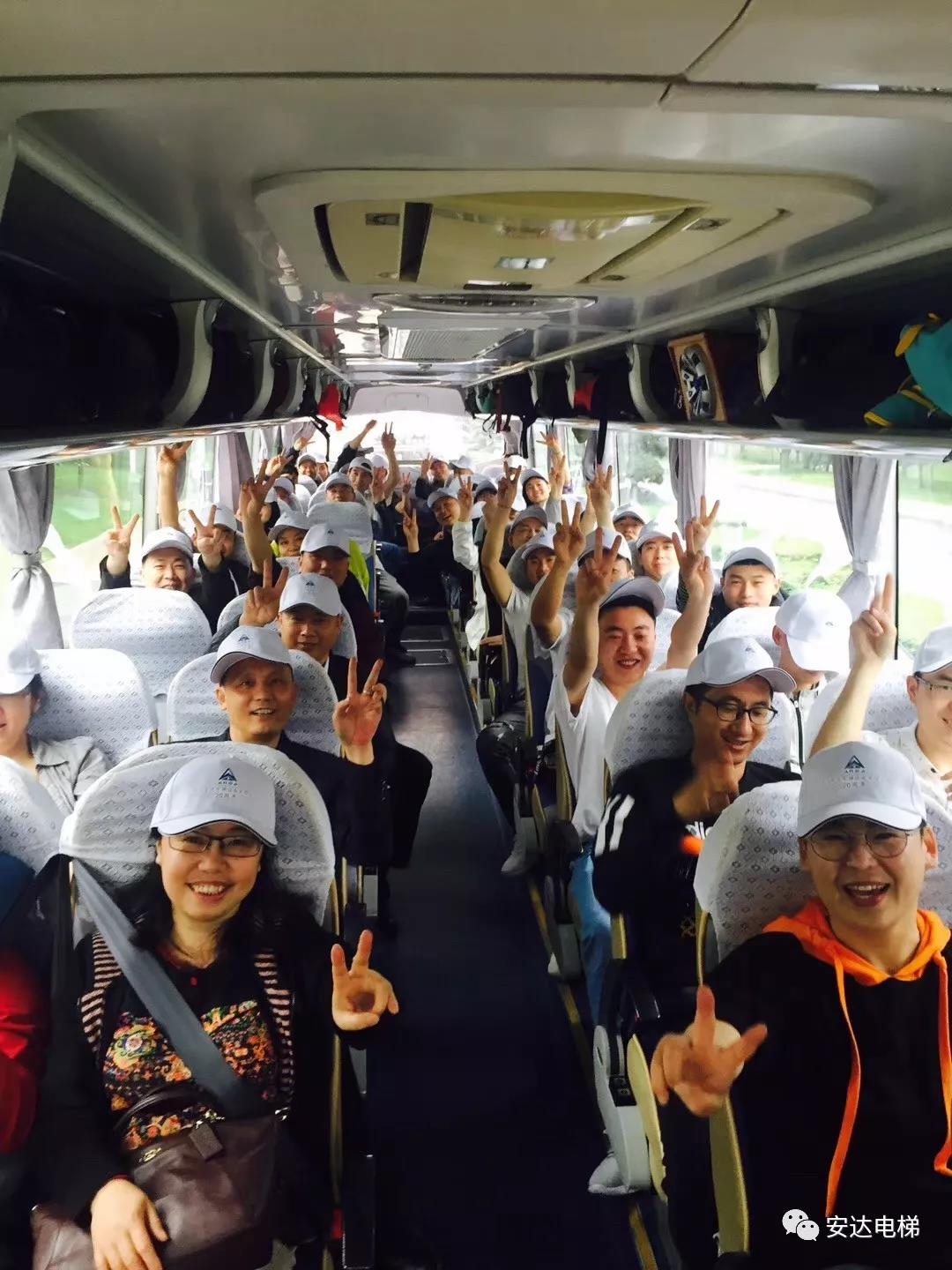 2025年澳门免费原料网