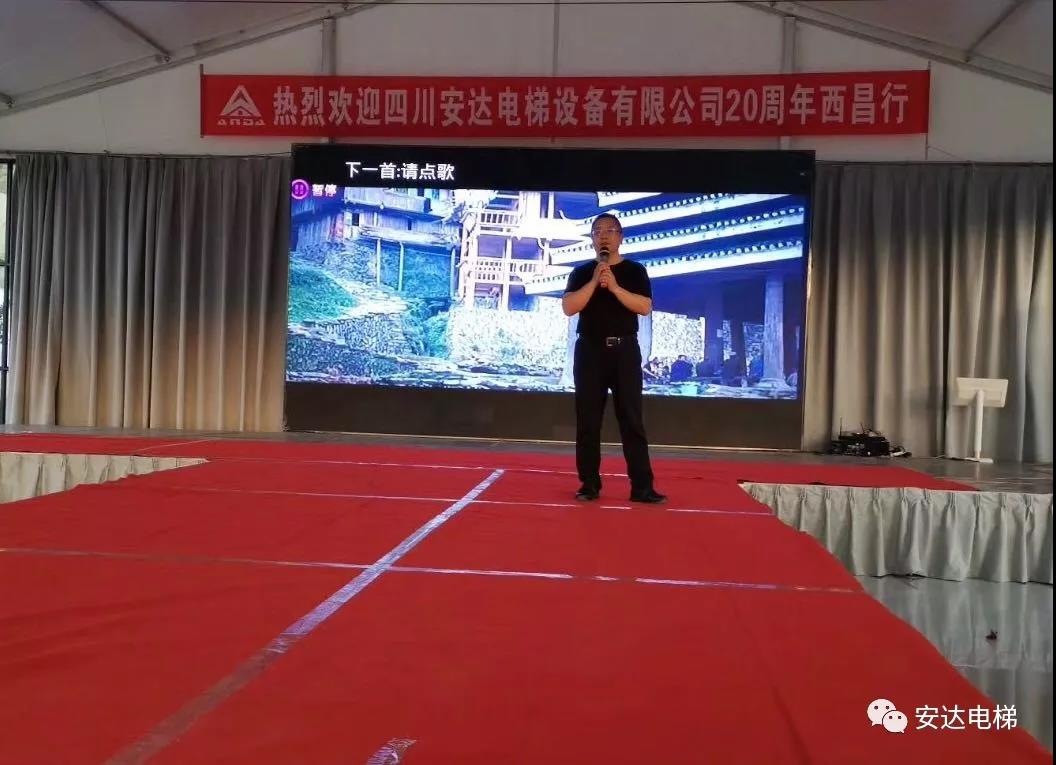 2025年澳门免费原料网