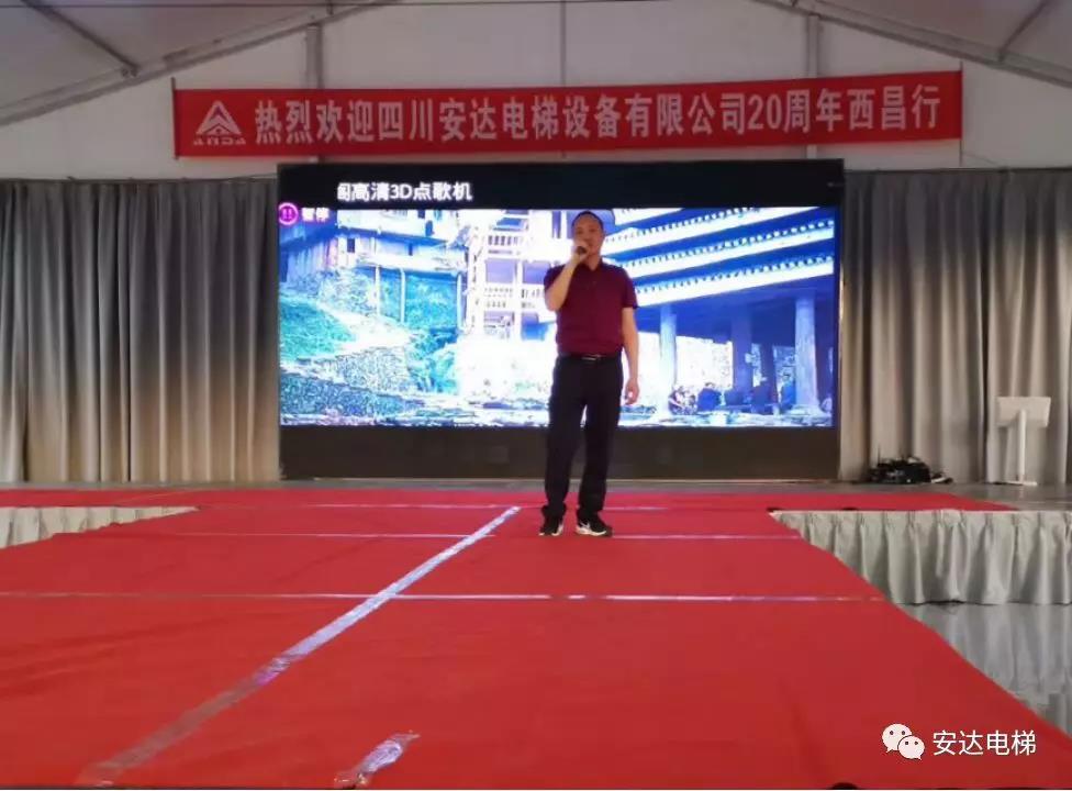 2025年澳门免费原料网