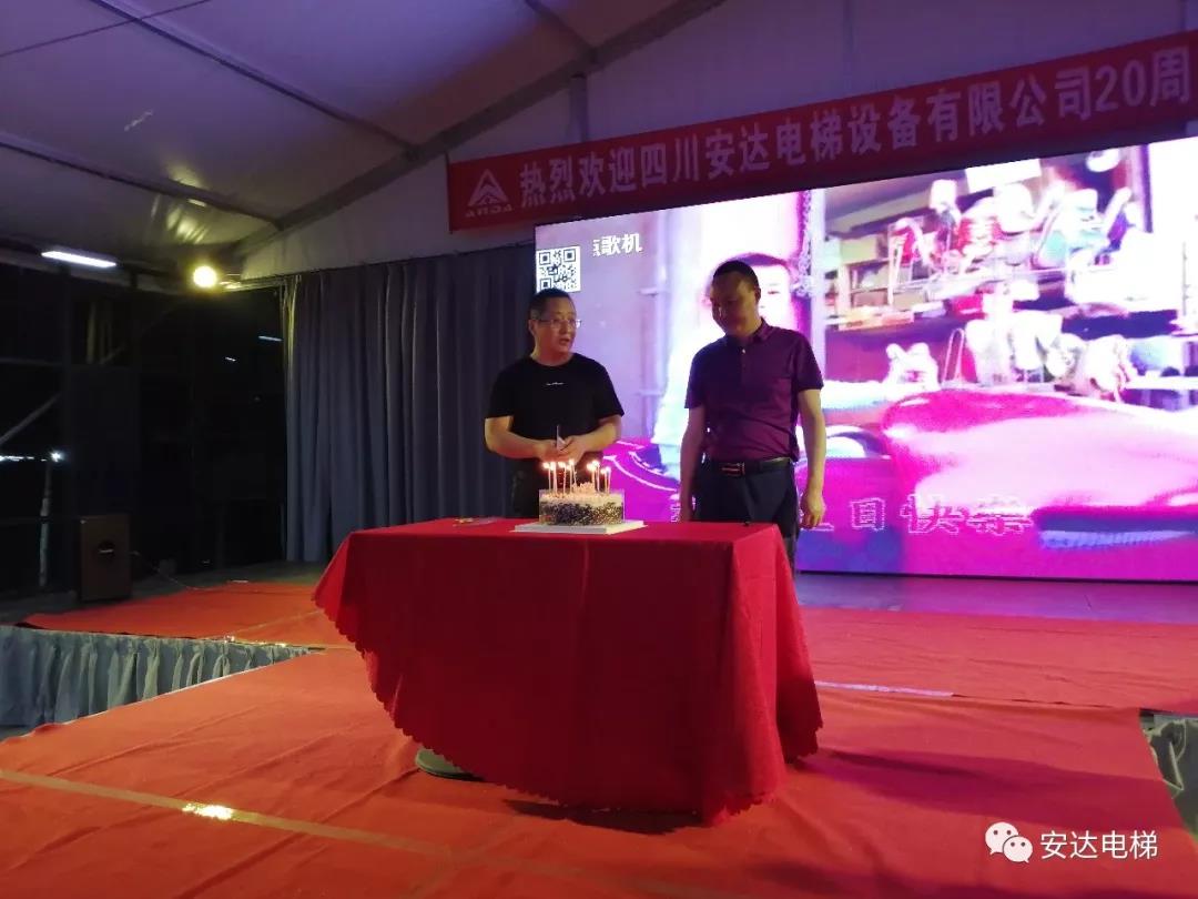 2025年澳门免费原料网