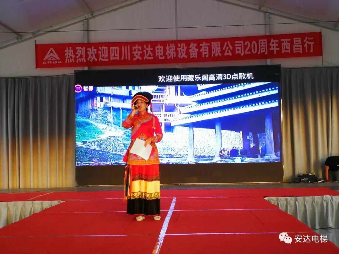 2025年澳门免费原料网