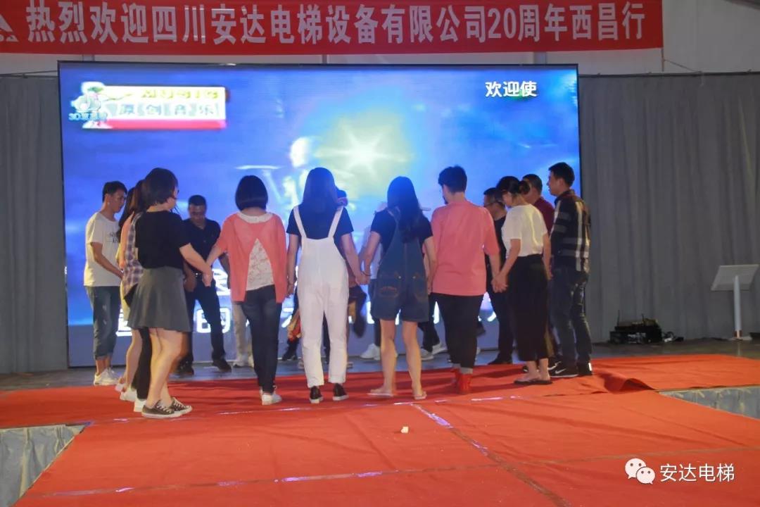 2025年澳门免费原料网