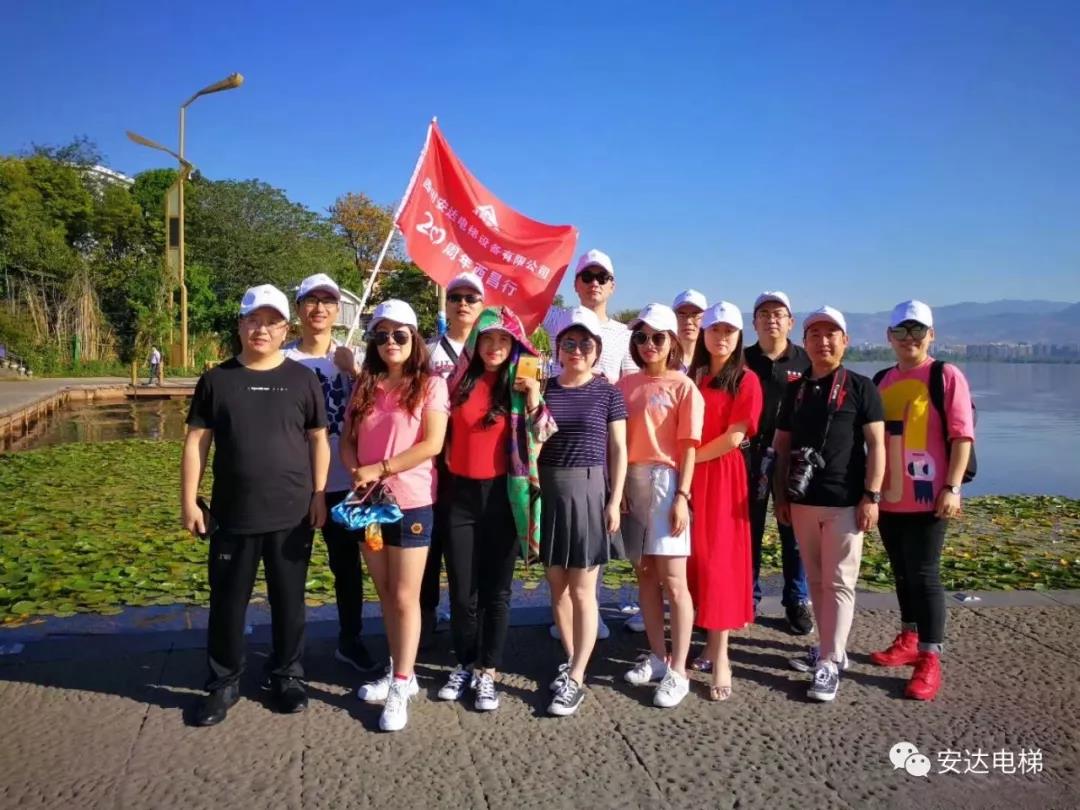 2025年澳门免费原料网