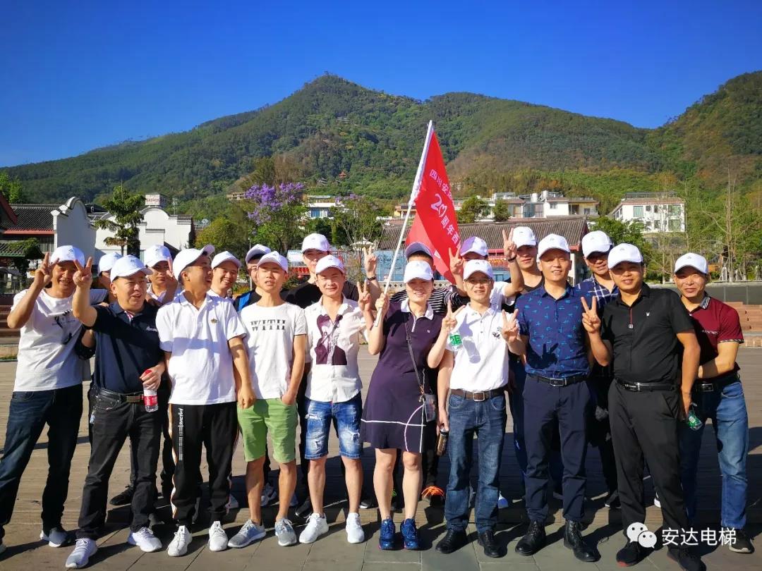 2025年澳门免费原料网