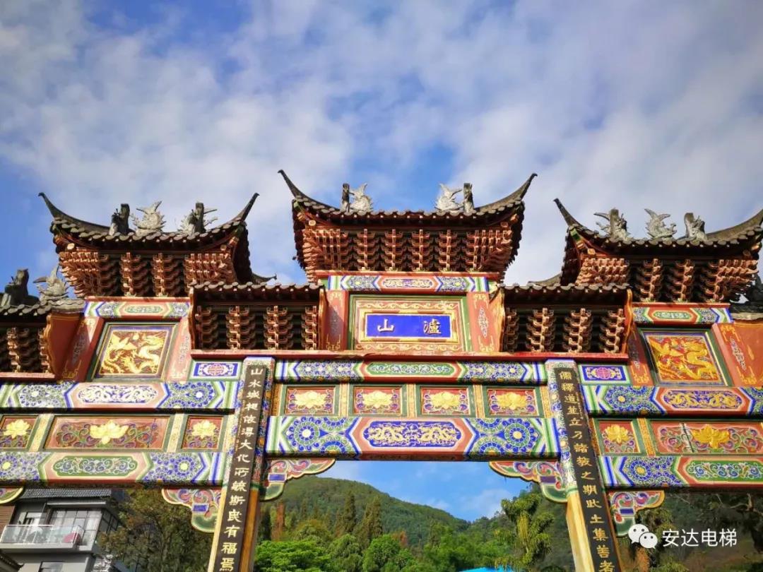 2025年澳门免费原料网