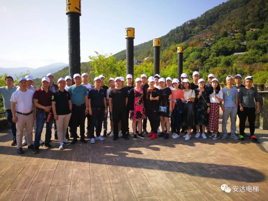 2025年澳门免费原料网