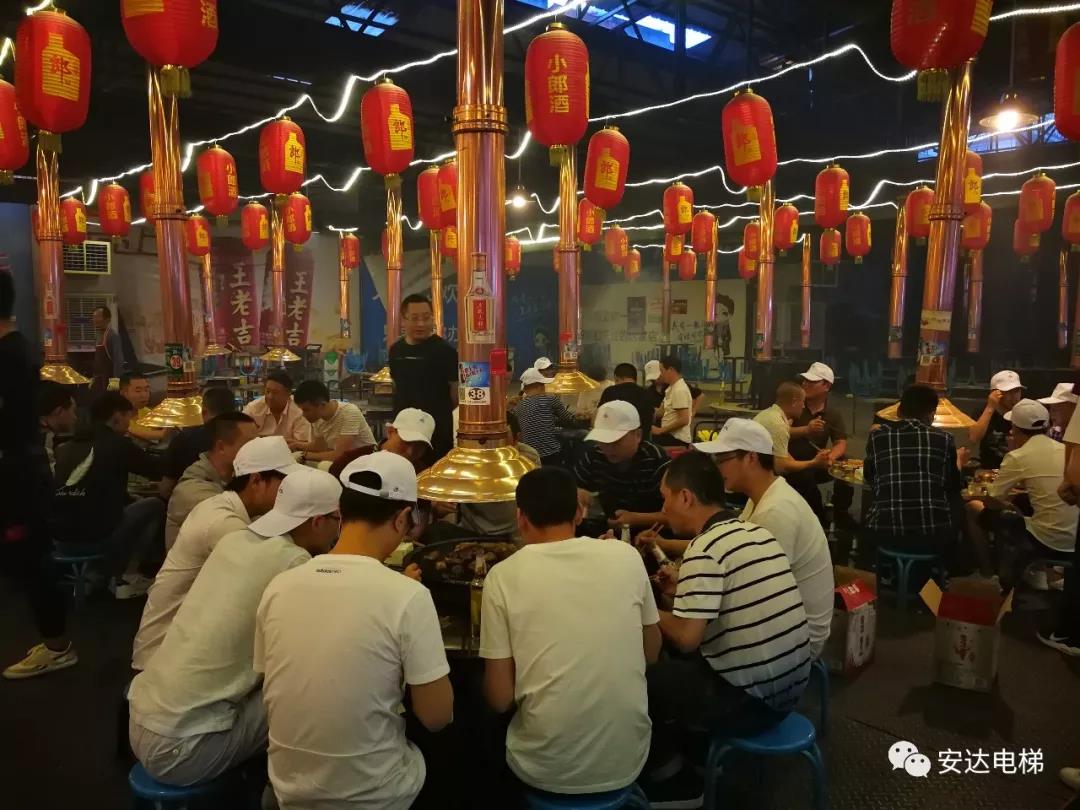 2025年澳门免费原料网