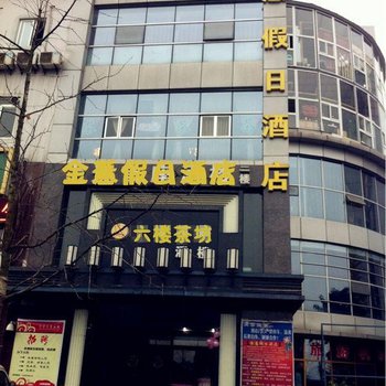 2025年澳门免费原料网