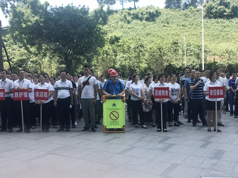 2025年澳门免费原料网