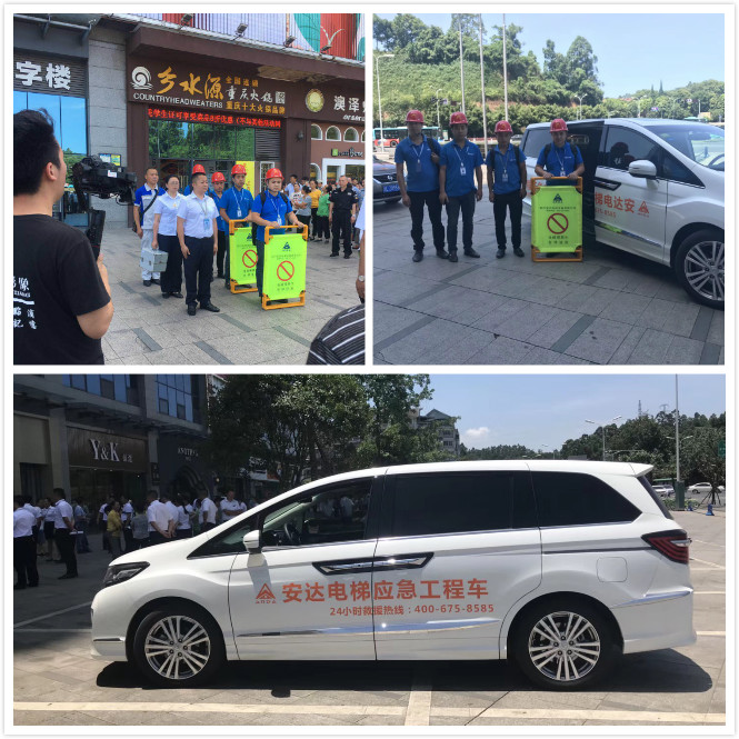 2025年澳门免费原料网