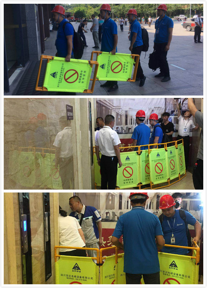 2025年澳门免费原料网