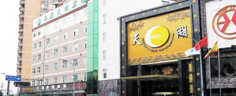 2025年澳门免费原料网