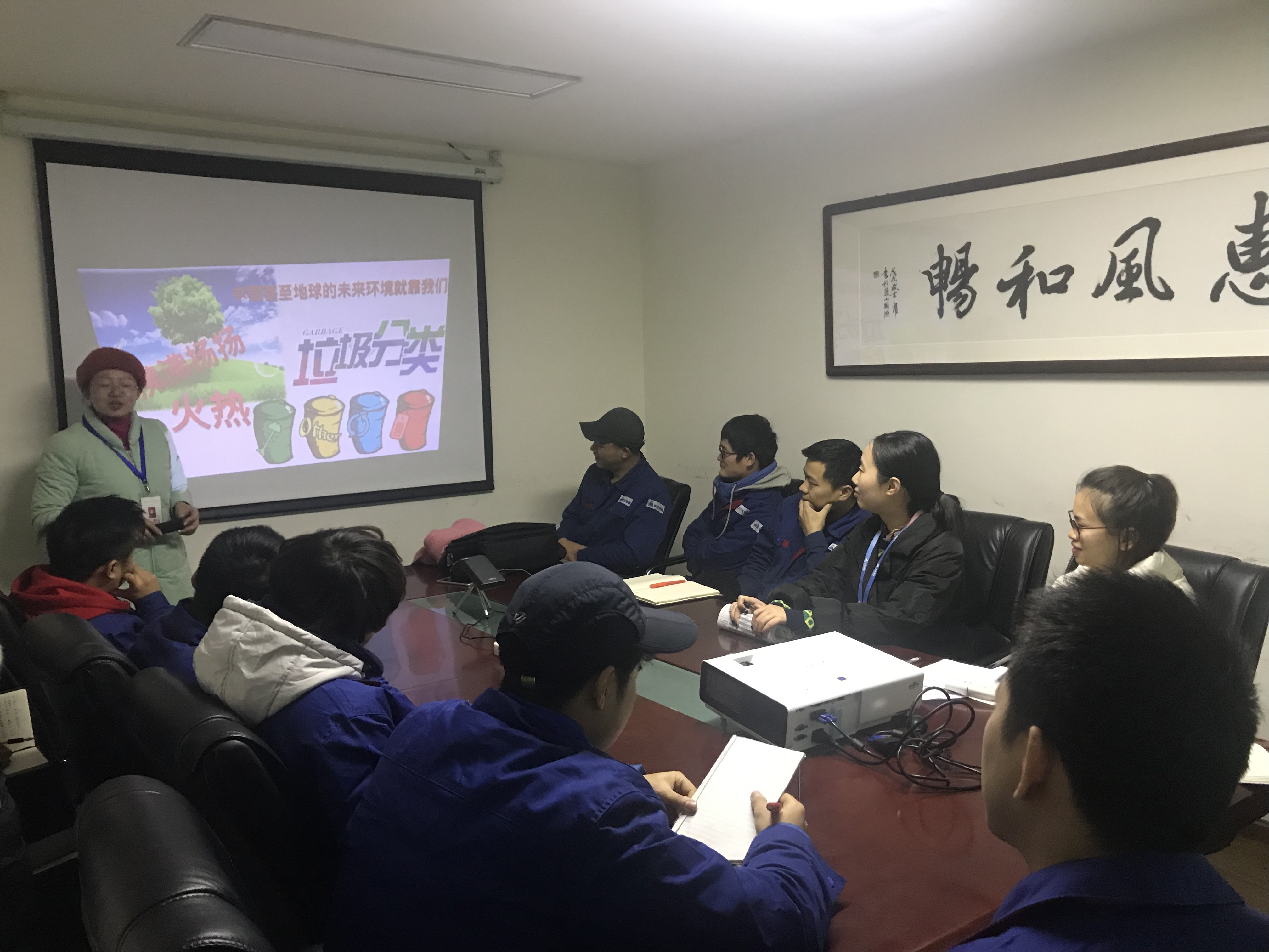 2025年澳门免费原料网