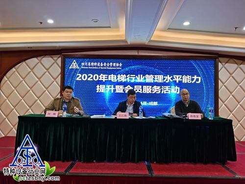 2025年澳门免费原料网