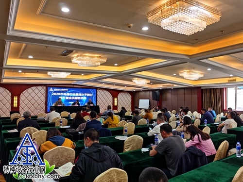 2025年澳门免费原料网