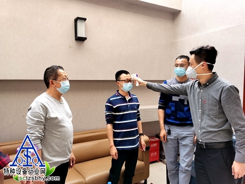 2025年澳门免费原料网