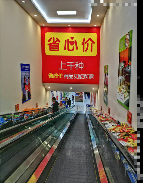 2025年澳门免费原料网