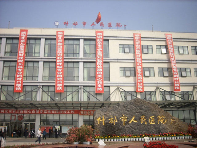 2025年澳门免费原料网