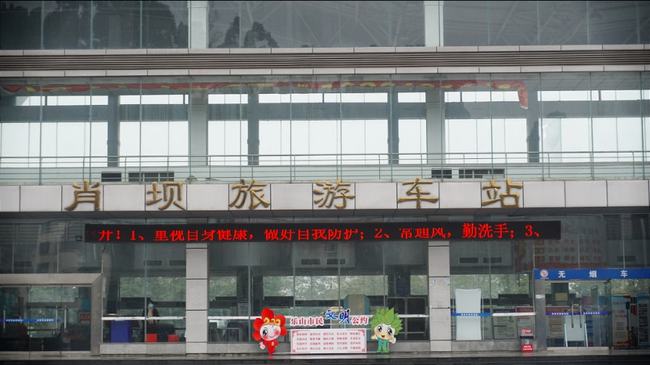 2025年澳门免费原料网