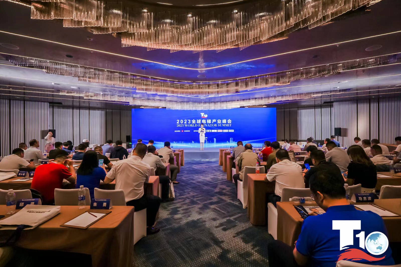 2025年澳门免费原料网