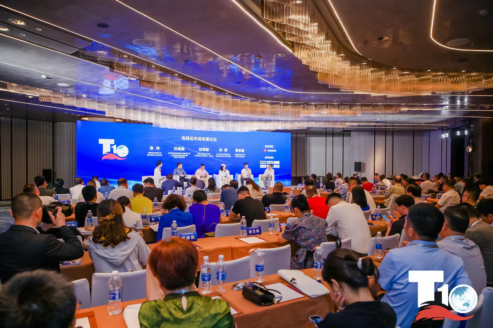 2025年澳门免费原料网