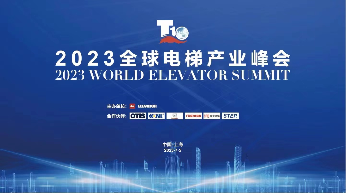 2025年澳门免费原料网