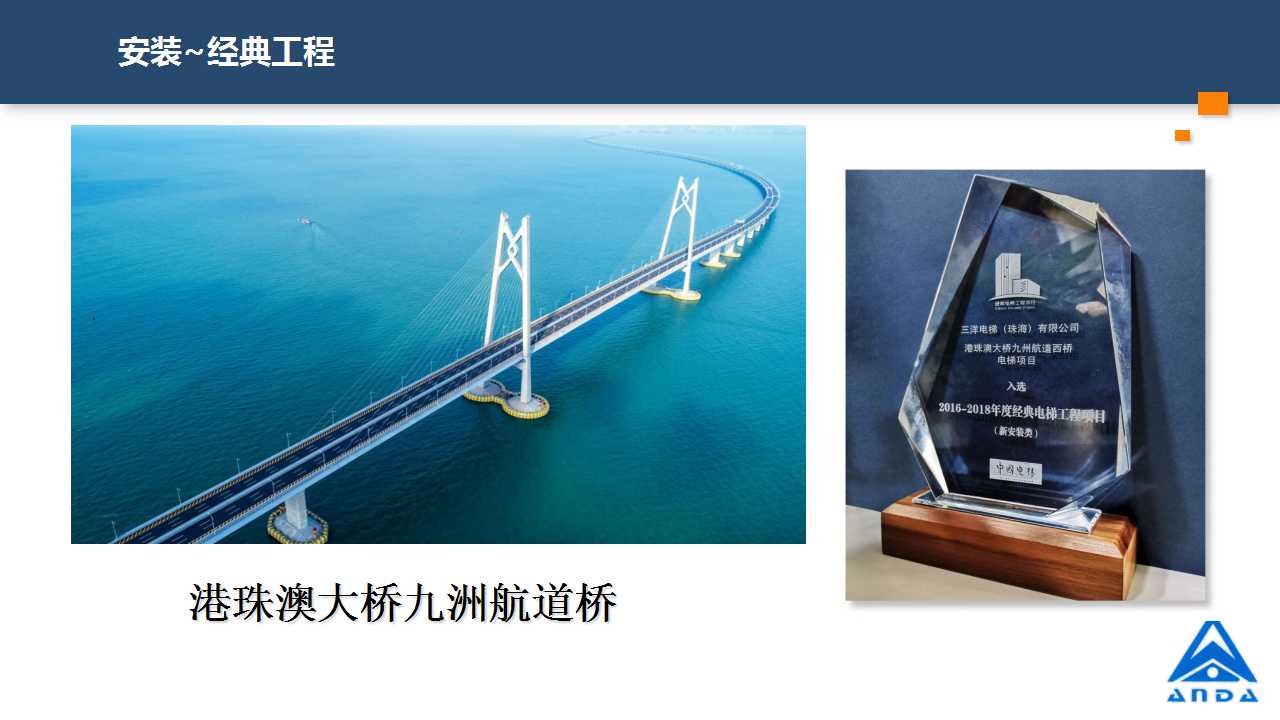 2025年澳门免费原料网