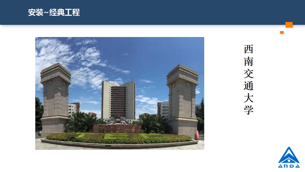 2025年澳门免费原料网