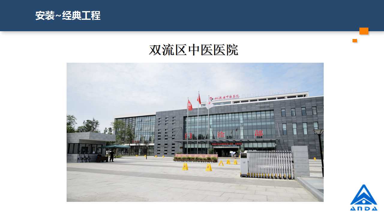 2025年澳门免费原料网