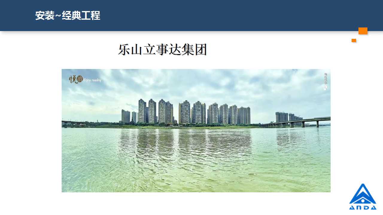 2025年澳门免费原料网