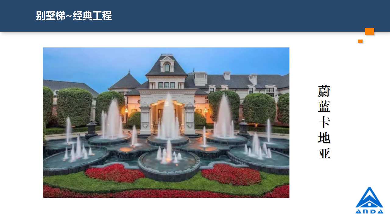 2025年澳门免费原料网