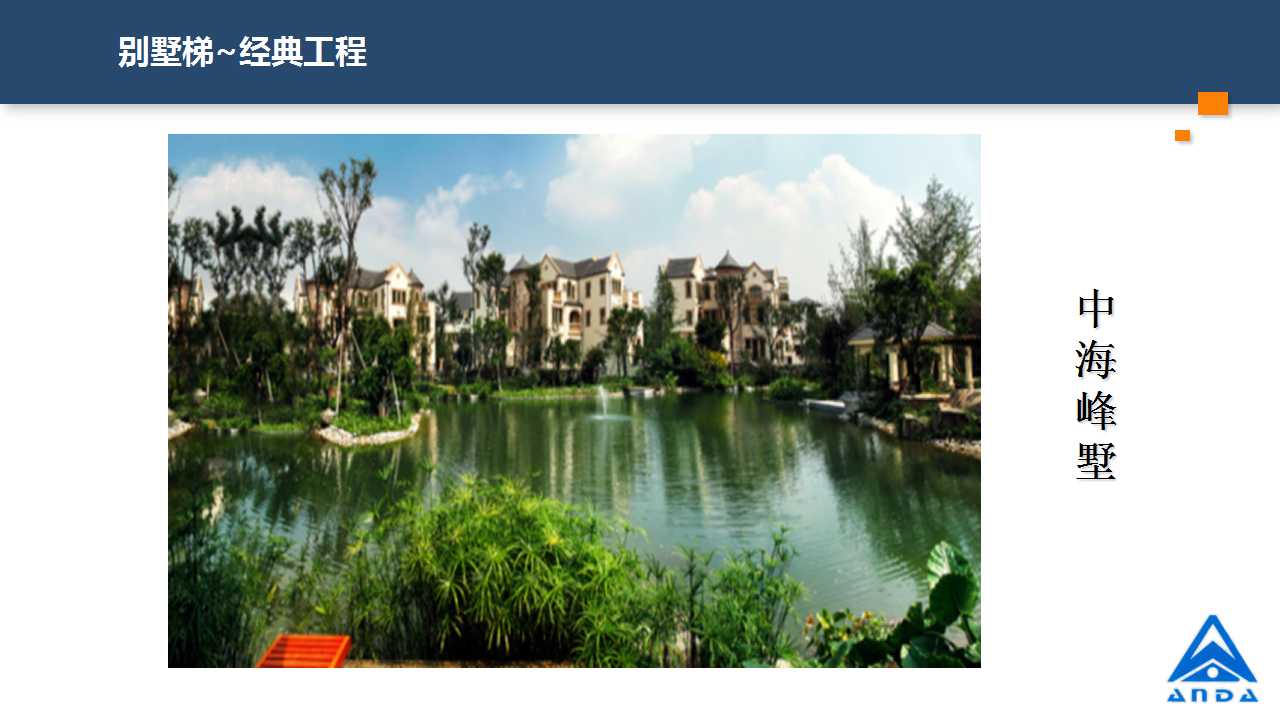 2025年澳门免费原料网