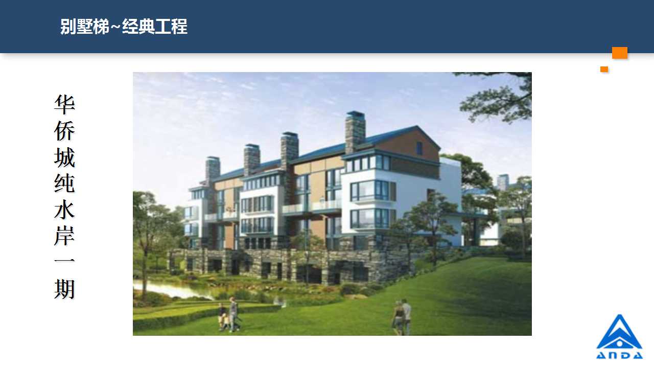 2025年澳门免费原料网