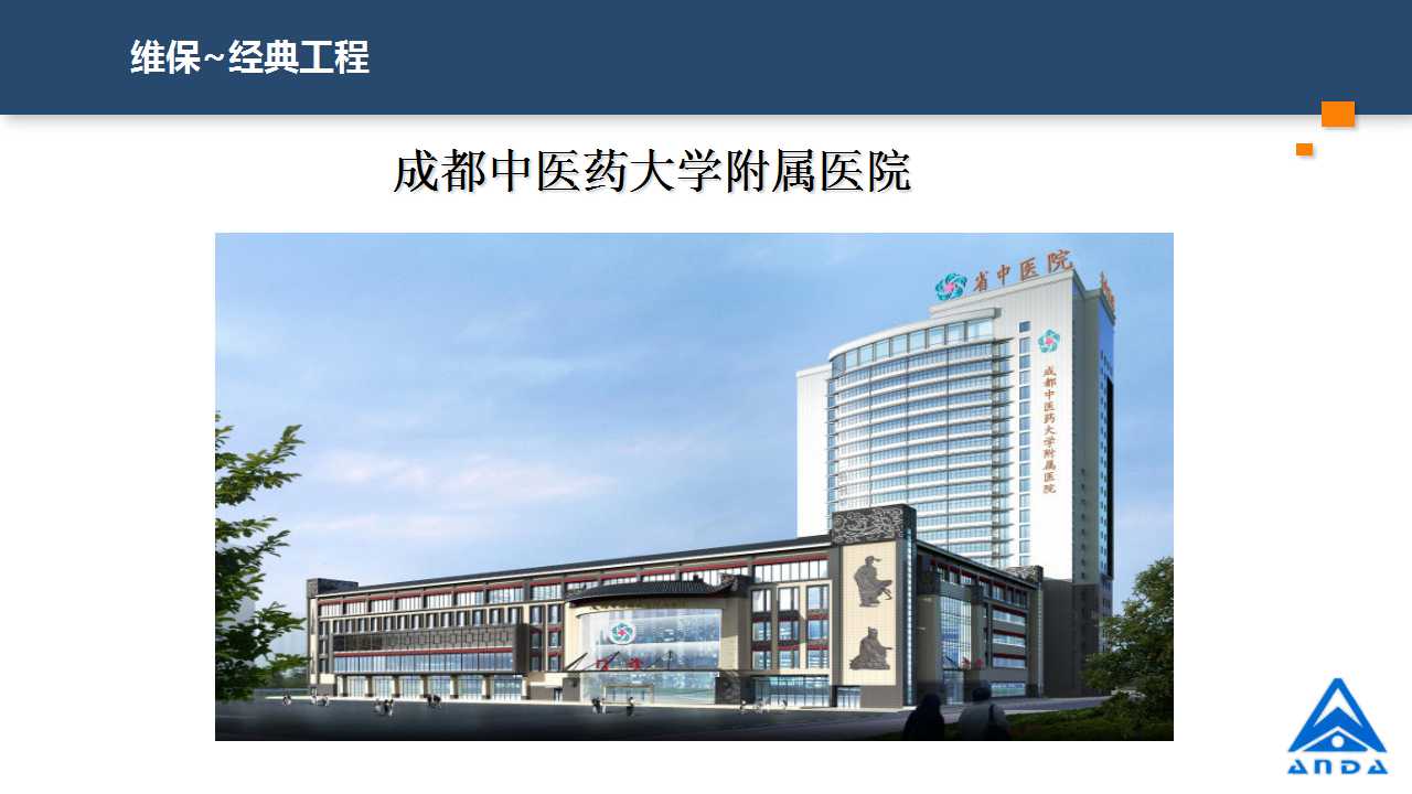 2025年澳门免费原料网